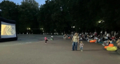 В Центральном парке во Владимире пройдет очередной кинопоказ под открытым небом