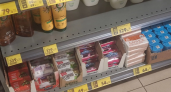 Весь дачный сезон скупаю в Пятёрочке дегтярное мыло по 49 рублей, но ни разу не мылась с ним в душе и бане: 5 полезных идей применения