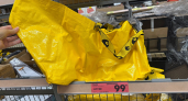 Купила тот самый пластиковый шоппер из "Чижика", но продукты в нём не таскаю: соорудила из него толковую вещь для дачи - 5 идей