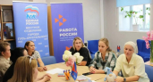 Инвестиции в себя: как мамам Гусь-Хрустального помогают расти и развиваться