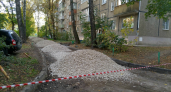 Во Владимире на ремонт дворов в 2026 году потратят более 300 миллионов рублей