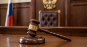 Во Владимире иностранец получил 5 лет тюрьмы за помощь мигрантам в сдаче экзаменов