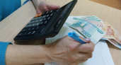 Владимирская область заняла 69 место в рейтинге регионов по уровню зарплат