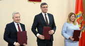 Александр Авдеев анонсировал три новых образовательных проекта во Владимирской области