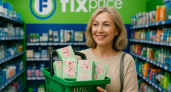 В Fix Price ажиотажный спрос на китайское хозяйственное мыло: зачем хозяйки скупают его упаковками - отзывы и применение в быту