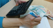 Двум работникам в Судогде не выплатили 390 тысяч рублей