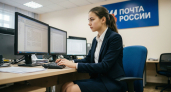 Почта России запустила цифровую платформу «Еком+» для селлеров
