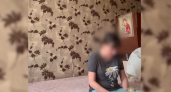 В 33-м регионе задержали подозреваемых в работе на телефонных мошенников