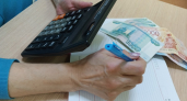 Жителям Владимирской области досрочно перечислят часть сентябрьских выплат