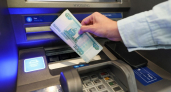 Спрос бизнеса на самостоятельное внесение наличной выручки вырос на 26%