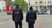Следователи Коврова «вычислили» и задержали дистанционного мошенника