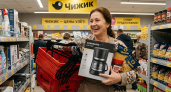 В «Чижике» новый завоз для дома: корзины, кофеварка, обувница и еще 3 находки, которые я бы забрала в первую очередь
