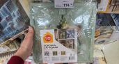 Скупаю складные коробки из Fix Price, но не для хранения носков и детских игрушек: приспособила для другой задачи и не прогадала - 3 идеи 