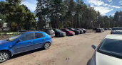 Во Владимире реконструируют парковку у Областной клинической больницы