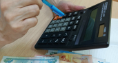Жители Владимирской области могут заменить соцуслуги деньгами до 1 октября