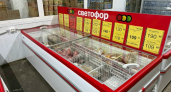Мясо из "Светофора" отличается от мяса из других магазинов? Так ли это и почему оно такое дешёвое - берите на заметку