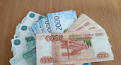 Во Владимире женщина оформила четыре микрозайма на спящего собутыльника