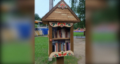 В парке "Дружба" во Владимире появился "Дом для книг"