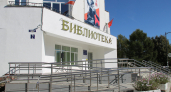 Во Владимире пройдет творческий вечер Жанны Хрулевой в Интеллект-центре
