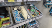 Хитрые дачники коробками тащат малярный скотч из Fix Price: осенью на участке без него никак — 6 лайфхаков, которые заменят дорогие аналоги