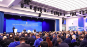 «Единая Россия» получила исторический результат на выборах в Госдуму