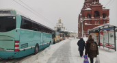 Новогодние праздники-2027 урезали без предупреждения: как будем отдыхать в январе 