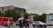Второе бабье лето или заморозки: синоптики огорошили прогнозом на конец сентября - чего ждать садоводам и водителям