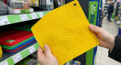 Скупаю в Fix Price силиконовые коврики по 79 рублей: один в холодильник, 2-й пашет под стиралкой, еще 5 спасают на работе и даче