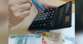 Прокуратура восстановила права семей с детьми Гороховецком и Киржачском округах
