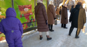 Когда нагрянет первый мороз в Центральной России: синоптики озвучили точную дату, и она уже близко - к чему готовиться в регионах