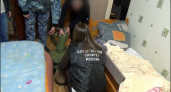 Во Владимире мужчина лишил жизни жительницу Иваново, приехавшую в гости
