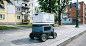 Во Владимирской области появятся роботы-доставщики