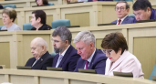 Ольга Хохлова приняла участие в парламентских слушаниях, посвященных федеральному бюджету на 2027-2029 годы