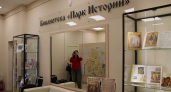 Во Владимире открыли библиотеку нового поколения с залом для игр и лекций