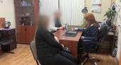 Трех сотрудниц Владимирстата обвинили в хищении более 1,6 млн рублей