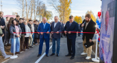 В Коврове торжественно открыли Аллею науки и технологий