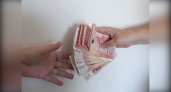 Инвестиции жителей Владимирской области достигли 58 млрд рублей