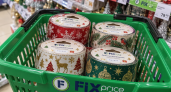 Упаковочную ленту из Fix Price выношу рулонами, но не для декора подарков: обматываю ей стеклянную банку — новогодний эксклюзив для уюта 