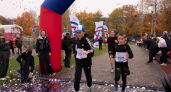 В парке «Добросельский» открылся новый «Беговой центр ВФЛА»