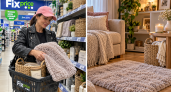 В Fix Price накупила уютных мелочей для дома: светильник за 124 рубля, складная корзинка за 449 и другое — квартиру преобразила играючи