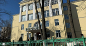 Учителя истории из Владимирской области рассчитывают получить «Премию Тарле»