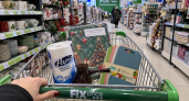 В Fix Price приятное пополнение: набрала целую корзину уютных новинок для дома - от стеклянной турки до новогодних кофров для одежды - обзор