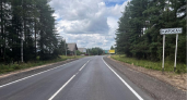 Во Владимирской области отремонтировали дорогу к Покрову и Киржачу 