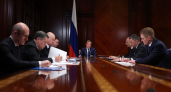Дмитрий Медведев: «Единая Россия» поддержит проект федерального бюджета в первом чтении