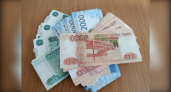 Во Владимирской области за три месяца нашли 14 фальшивых купюр