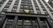 «Единая Россия» закрепляет в бюджете приоритеты развития страны и соцподдержки граждан