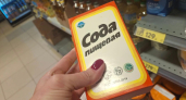 С приходом первых заморозков скупаю в "Пятёрочке" 10 пачек соды: в доме стало гораздо спокойнее и комфортнее - заметила вся семья