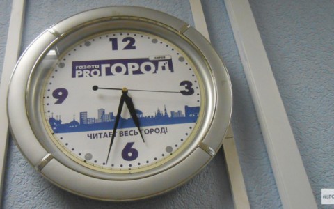 Ученые удлинили 2016 год на целое мгновение