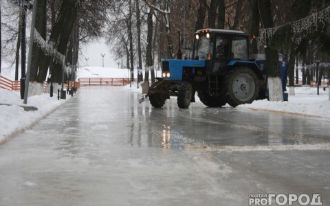 Каток в Парке Пушкина снова откроют
