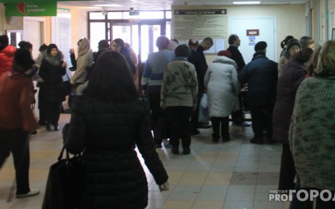 Пациентов поликлиники № 5 заставили час стоять на двадцатиградусном морозе